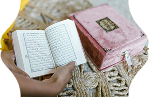 quran-guide.com